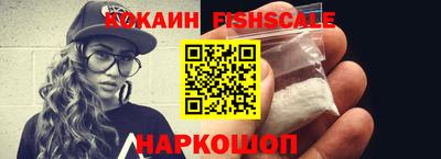 меф VHQ Кумертау