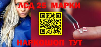 меф VHQ Кумертау