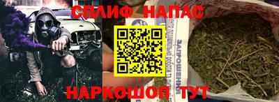 меф VHQ Кумертау