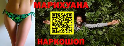 меф VHQ Кумертау