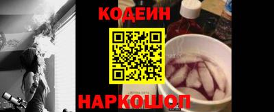 меф VHQ Кумертау