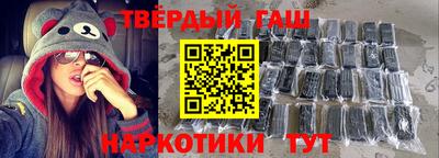 меф VHQ Кумертау