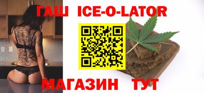 альфа пвп Кулебаки